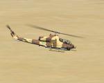 AH-1J Iranian Army Aviation Textures